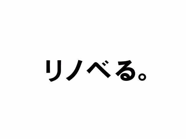 画像16