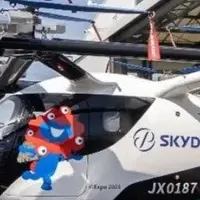 空飛ぶクルマの搬送