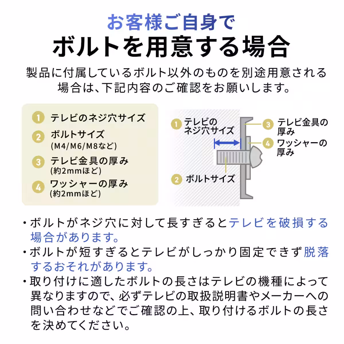 画像21