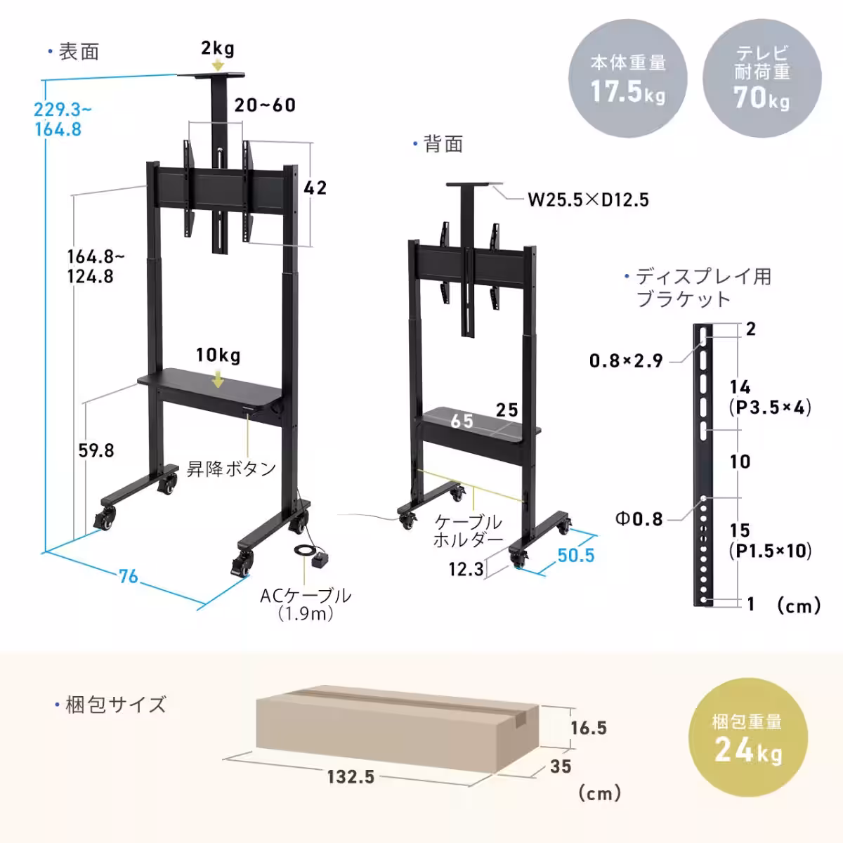 画像23