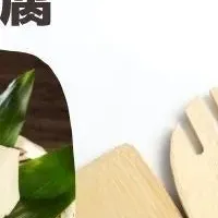 冷凍レシピコンテスト