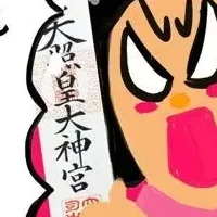 シート型神棚の魅力