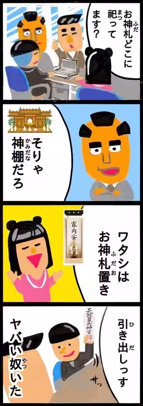 画像13