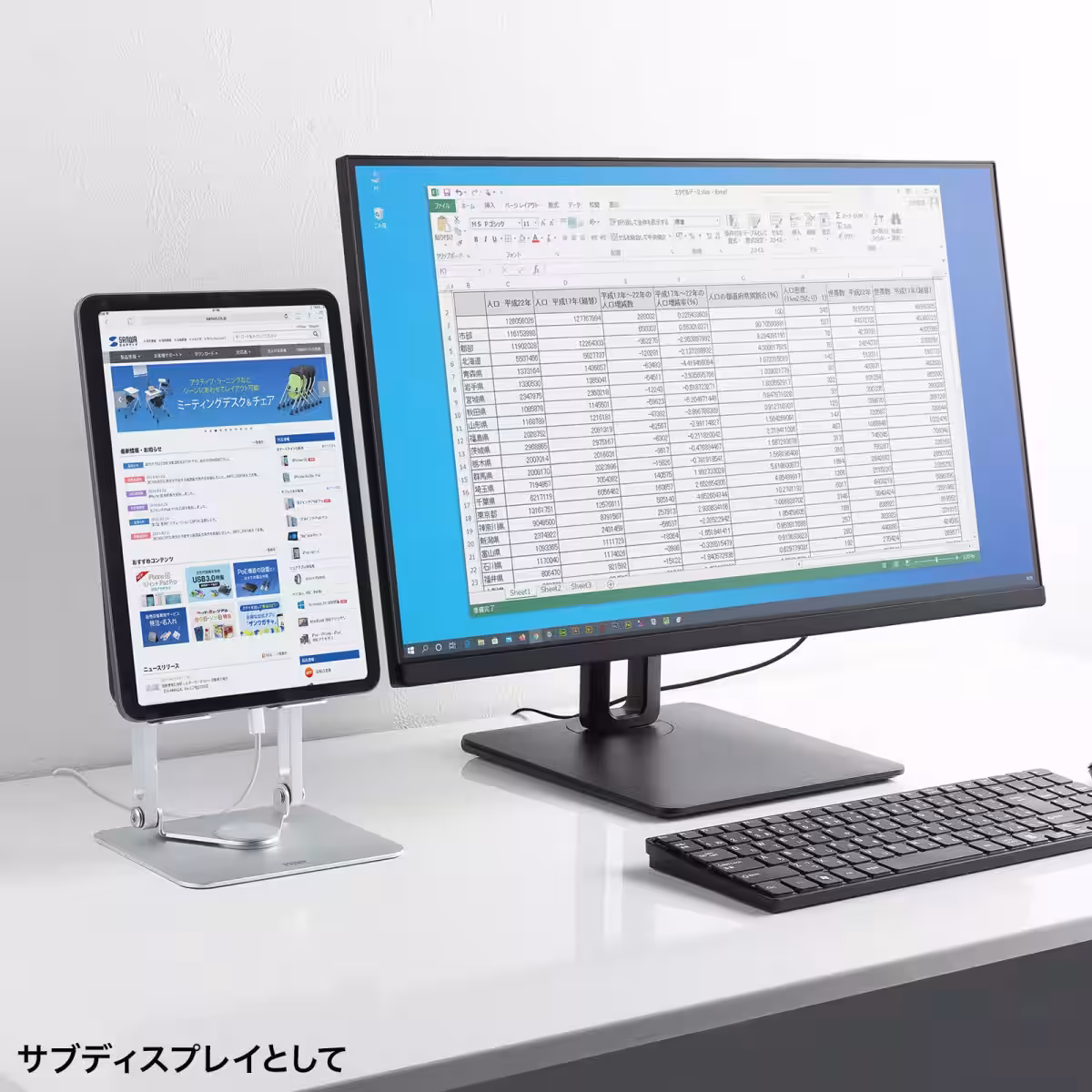 画像11
