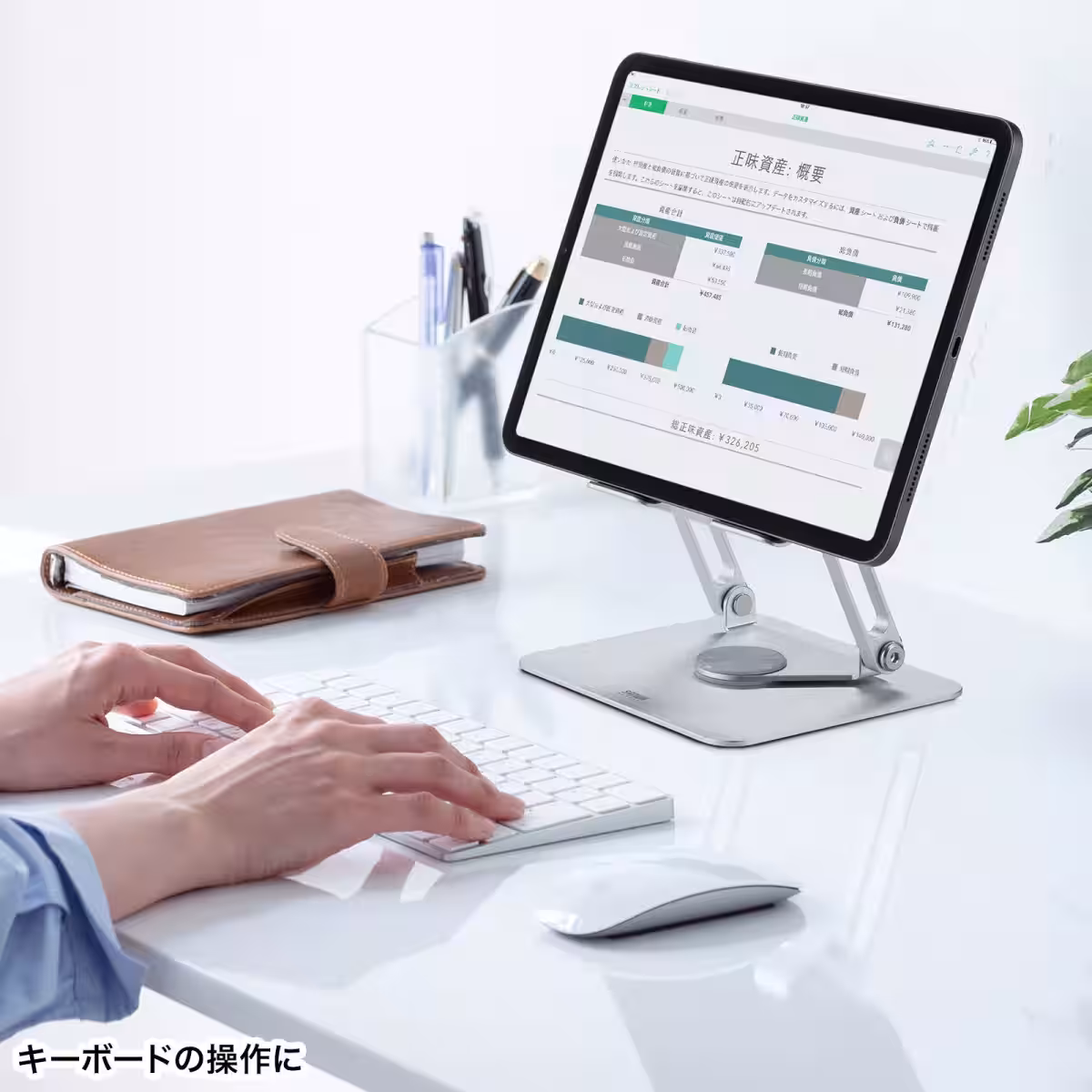 画像12