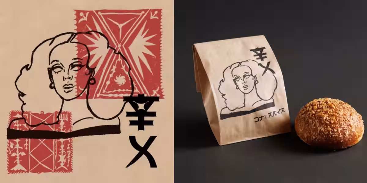 画像14