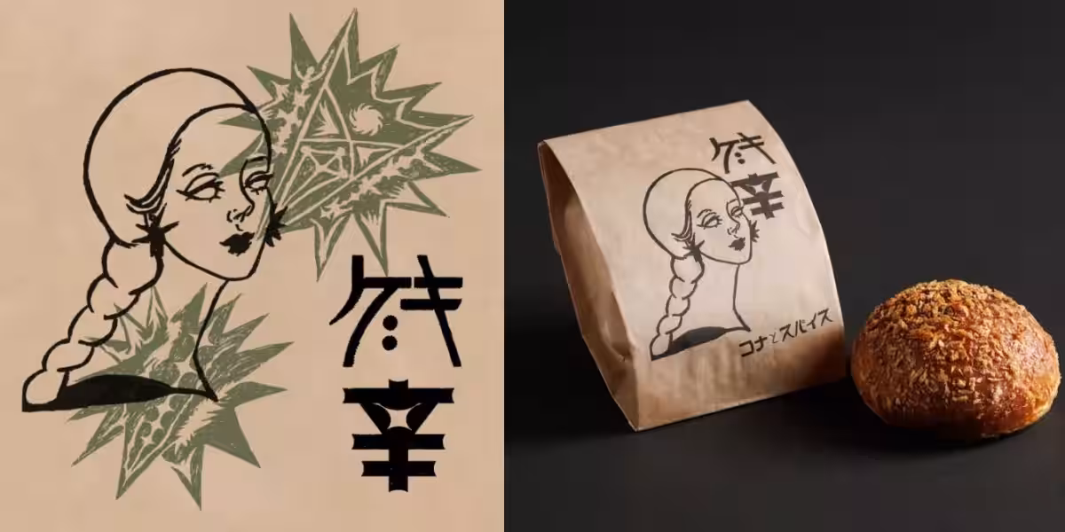 画像15