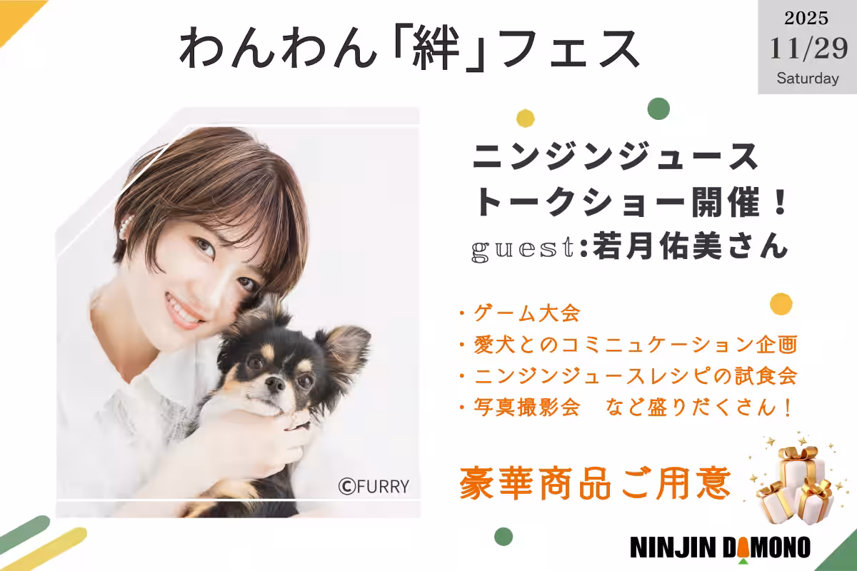 画像24