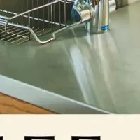 NIKO LIFEの新刊