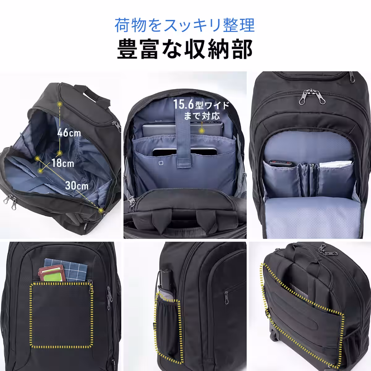 画像8