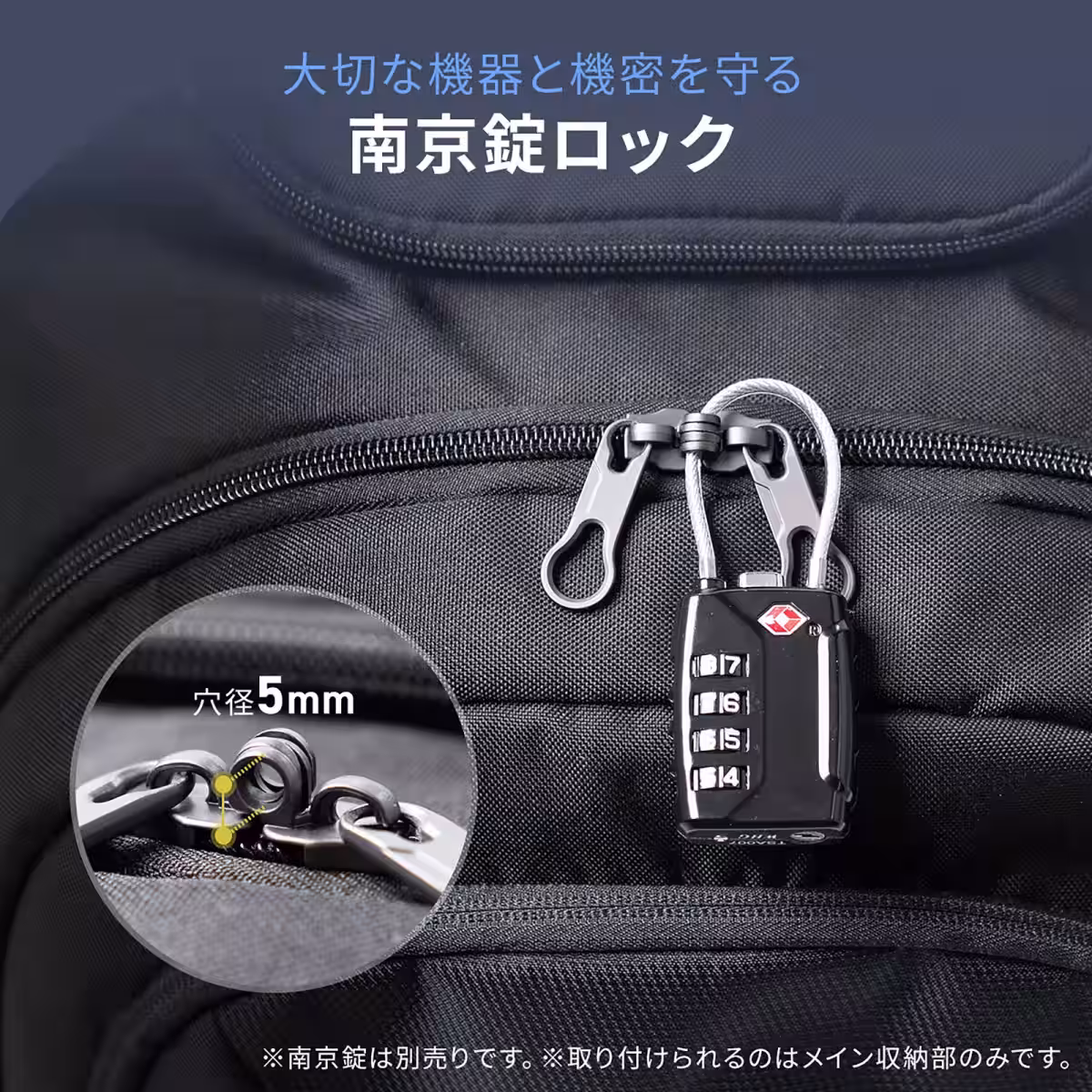 画像9