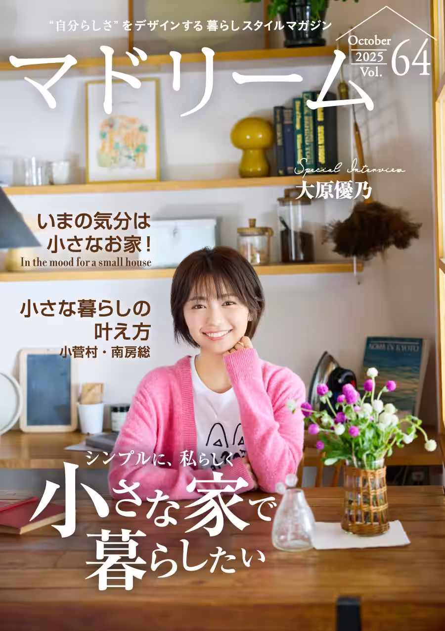 画像1