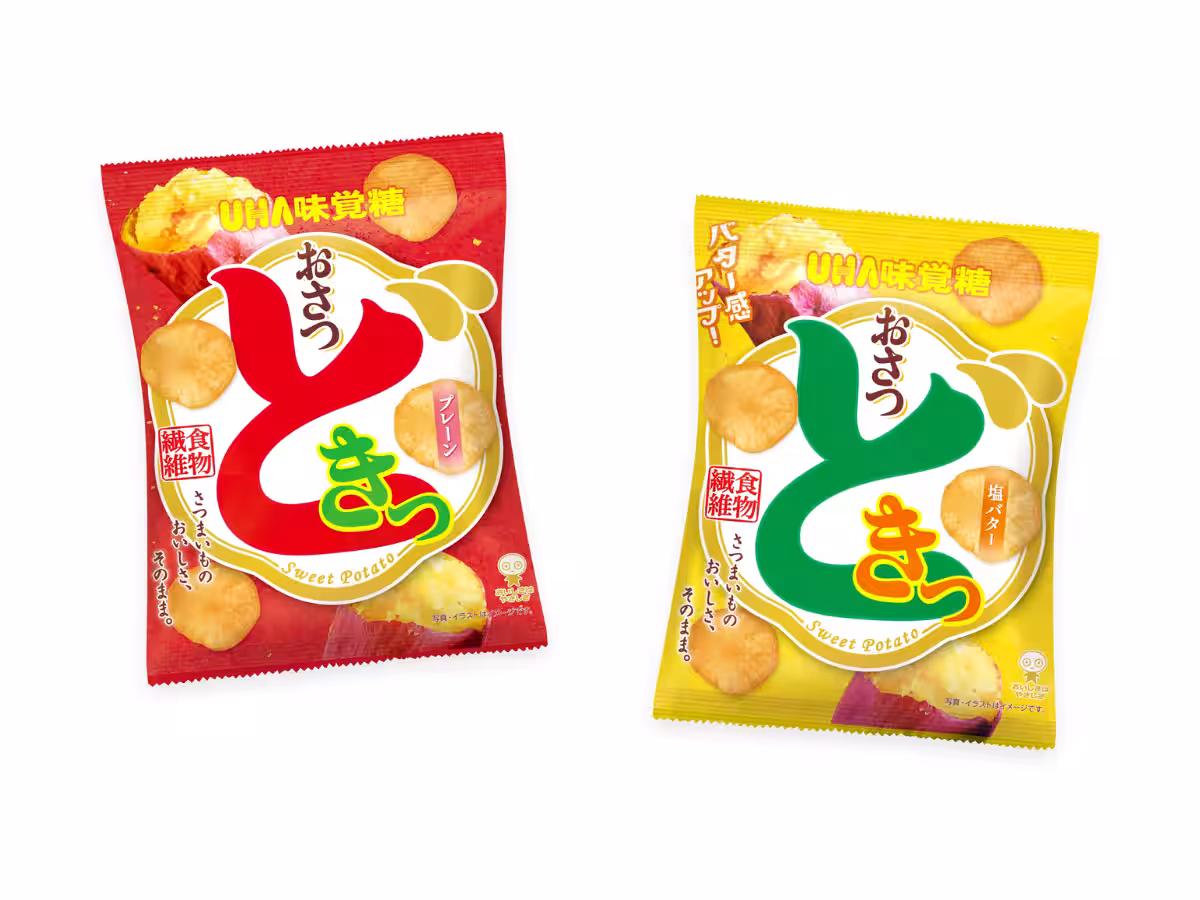 画像6