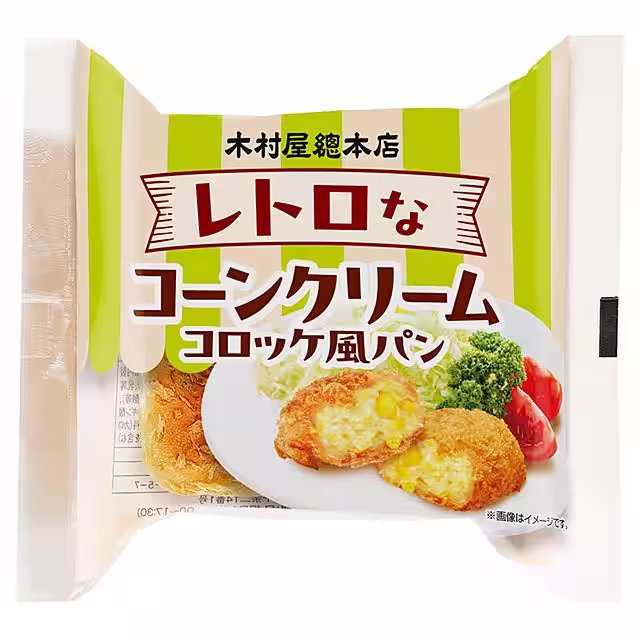 画像7