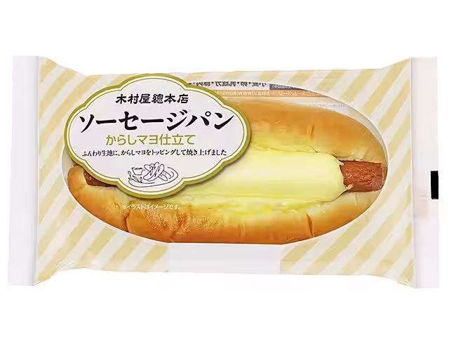 画像9
