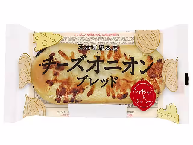 画像8