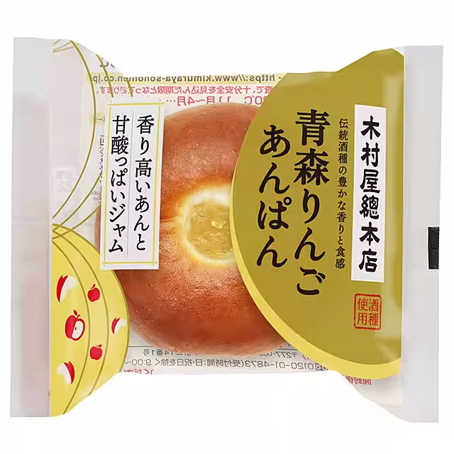 画像4