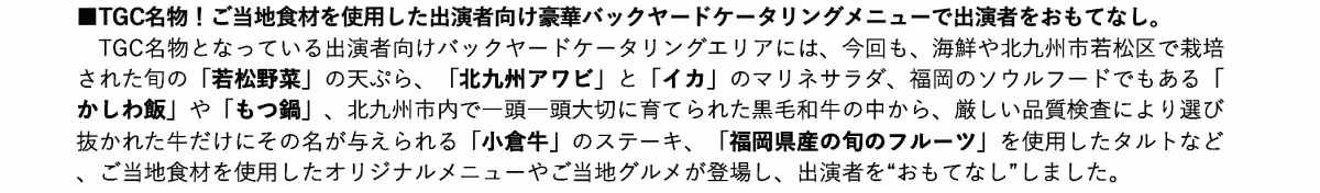 画像20