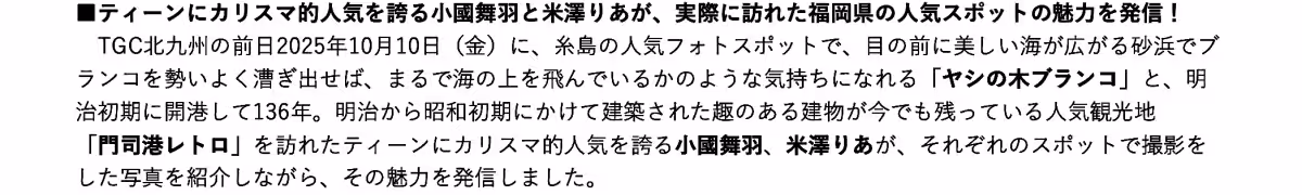 画像19