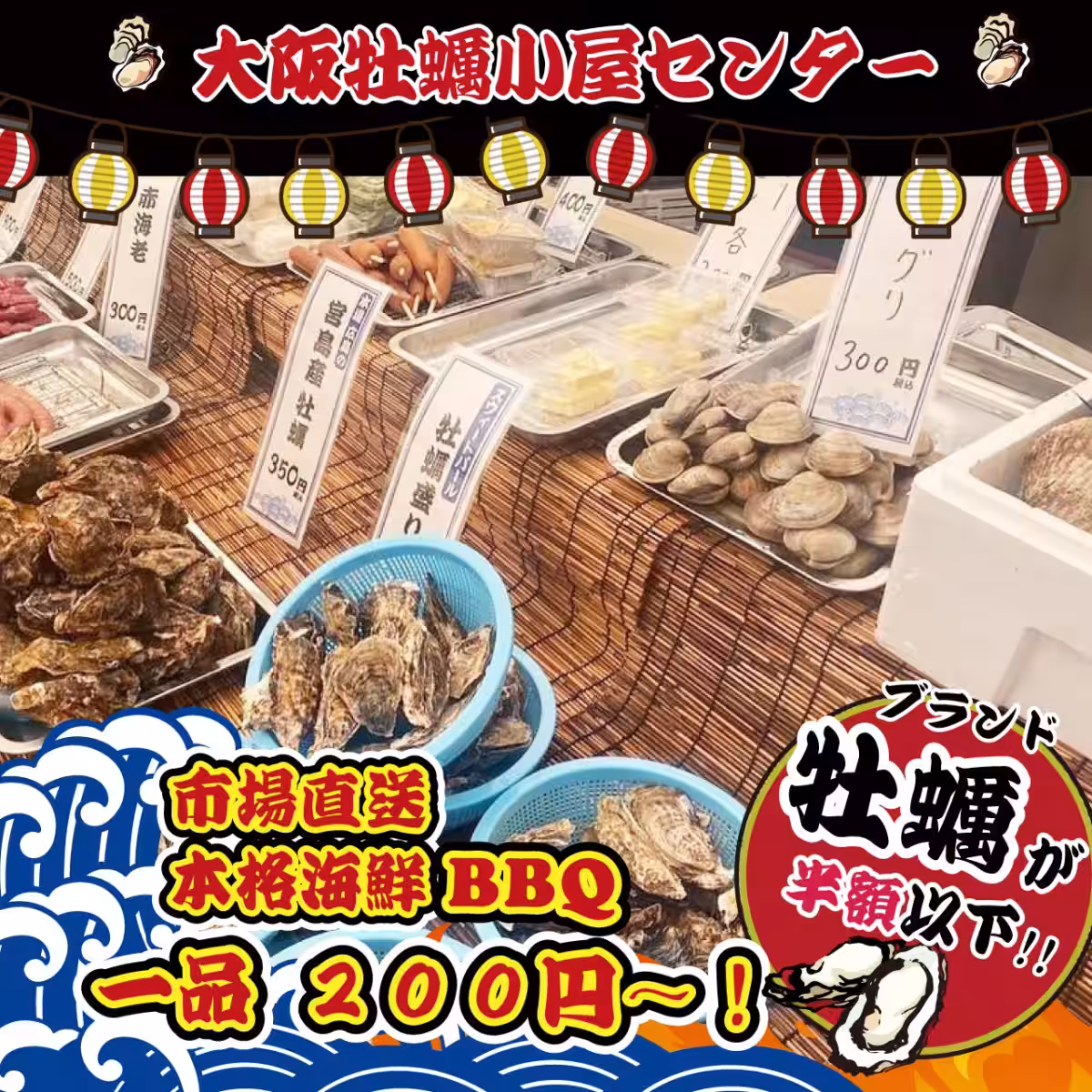 画像11