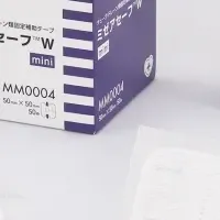 ミゼアセーフ受賞