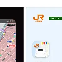 受賞した便利アプリ