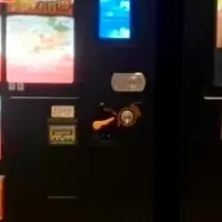 自販機で新体験