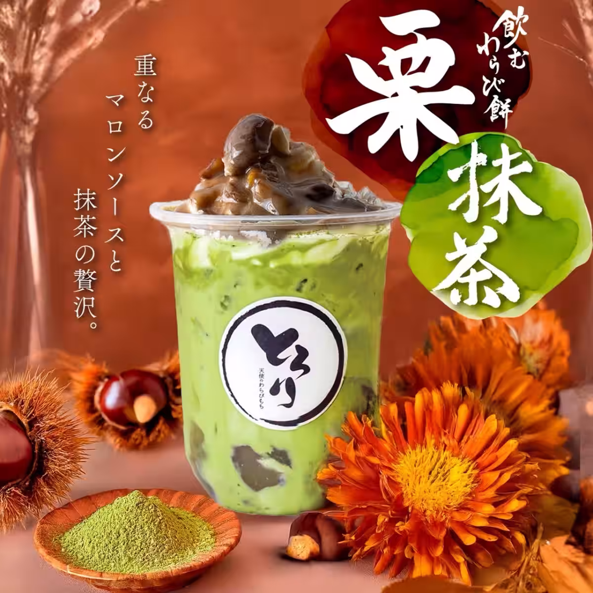 画像5