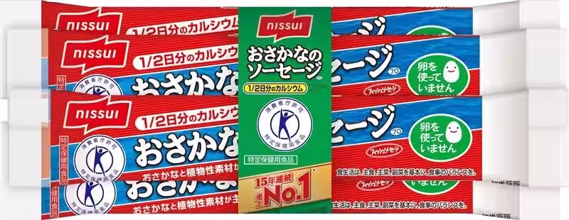 画像9
