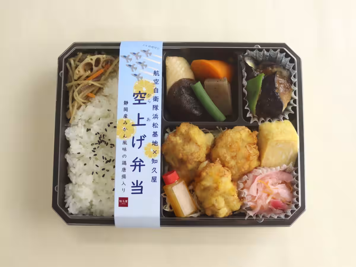 画像5
