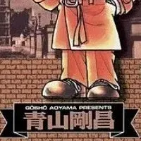 Huluの電子コミック