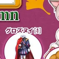 ラグ缶2025秋登場