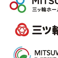 地域脱炭素の新提携