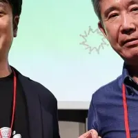 再春館製薬所受賞