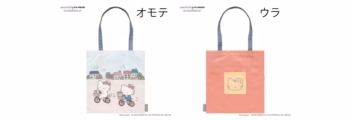 画像28