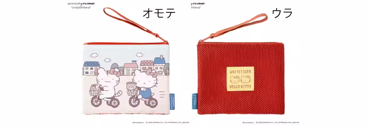 画像29