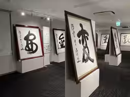 画像4
