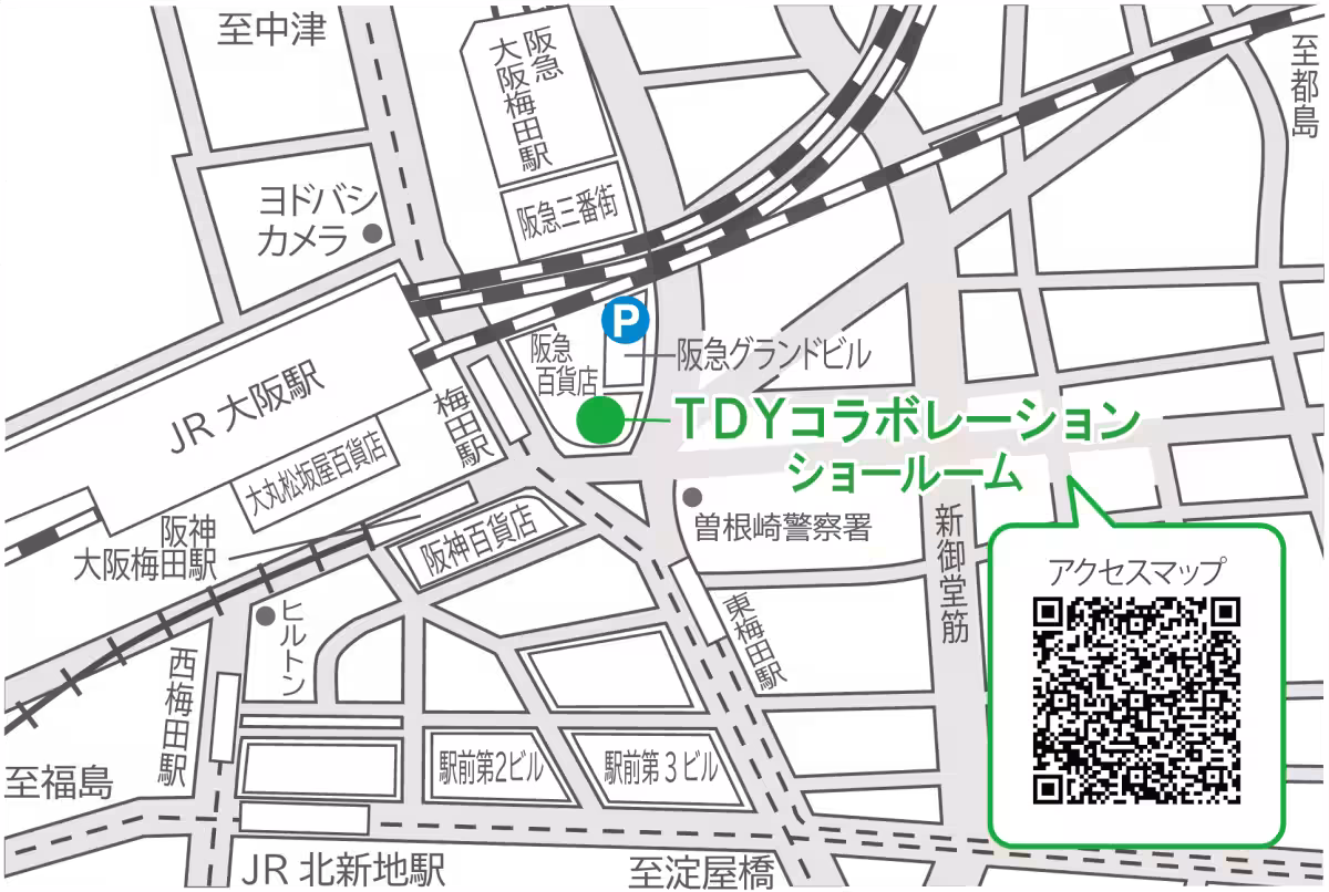 画像4
