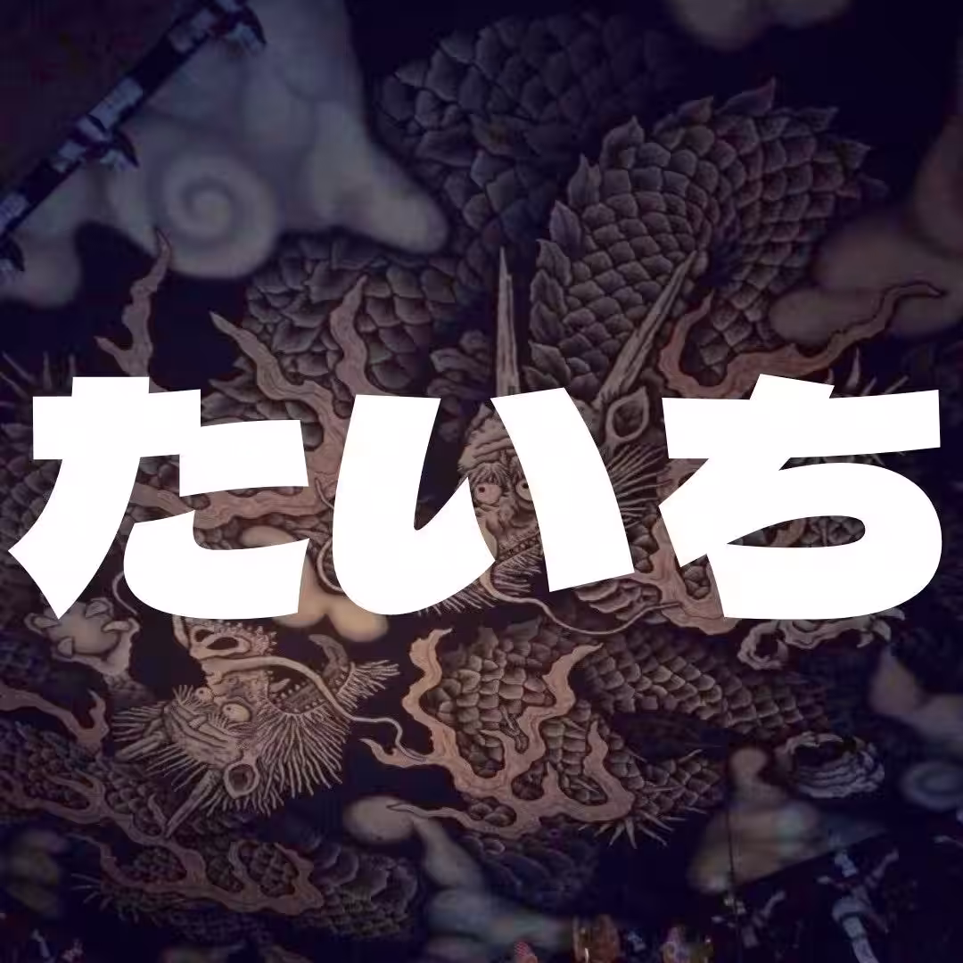 画像19
