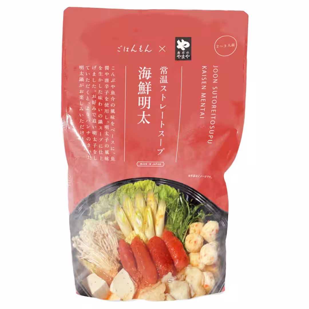 画像9