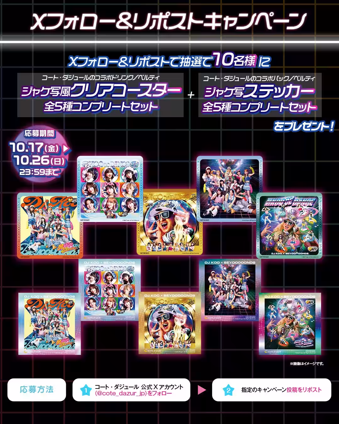 画像7