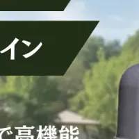 新定番！ポンプセット