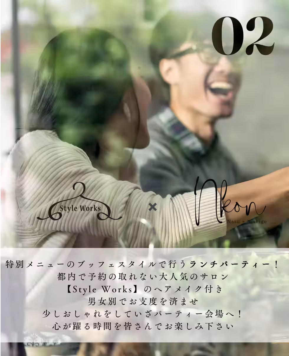 画像8