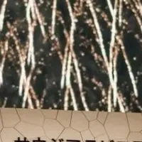 サウジアラビア館の成功