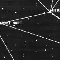 未来のデザイン展