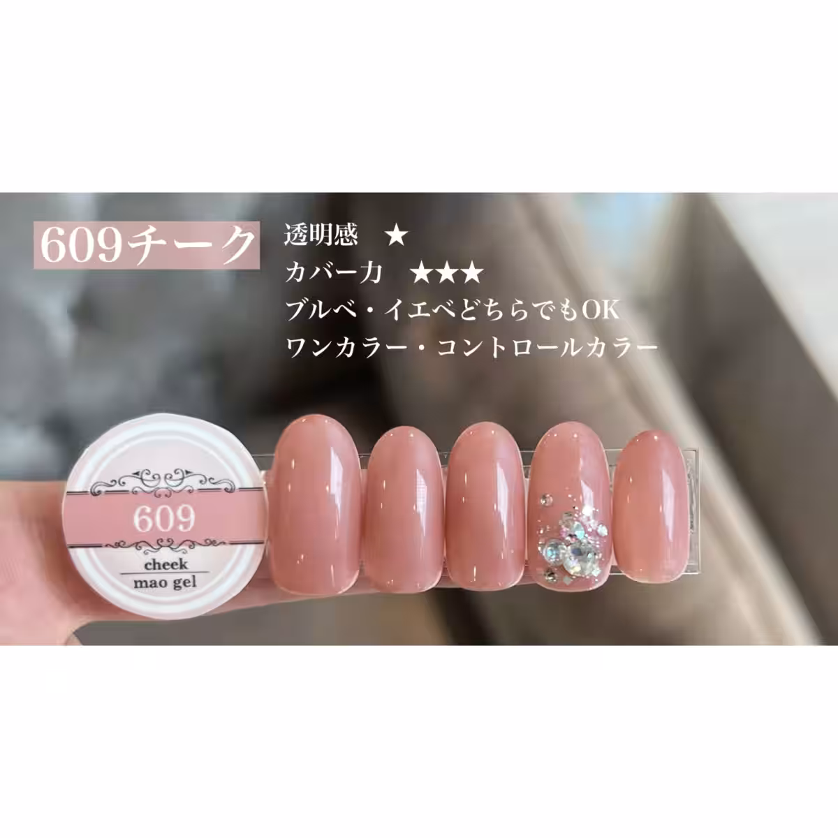 画像8