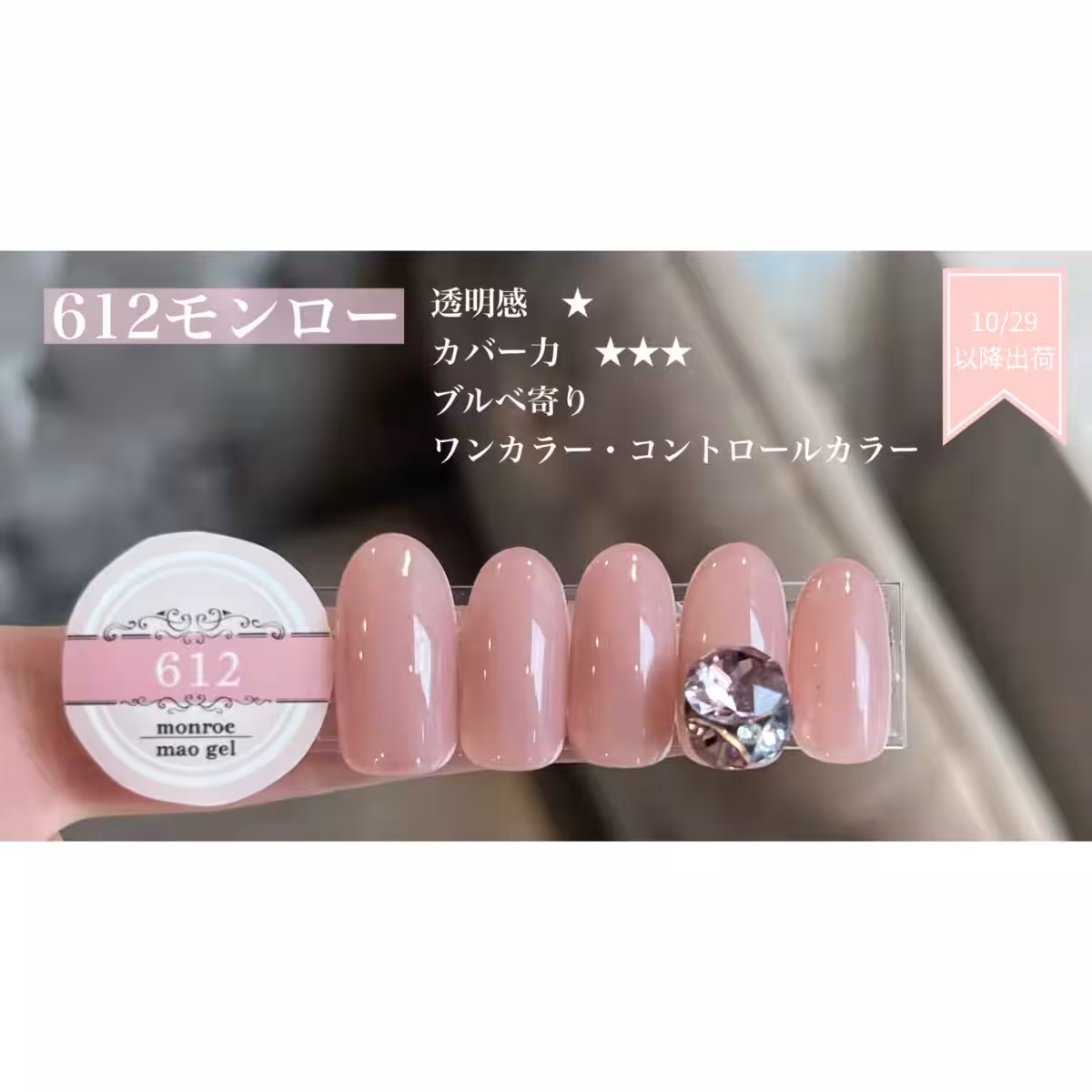 画像10