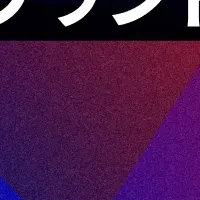 ブランド強化セミナー