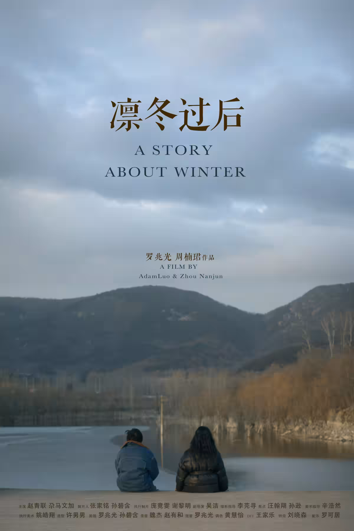 画像11