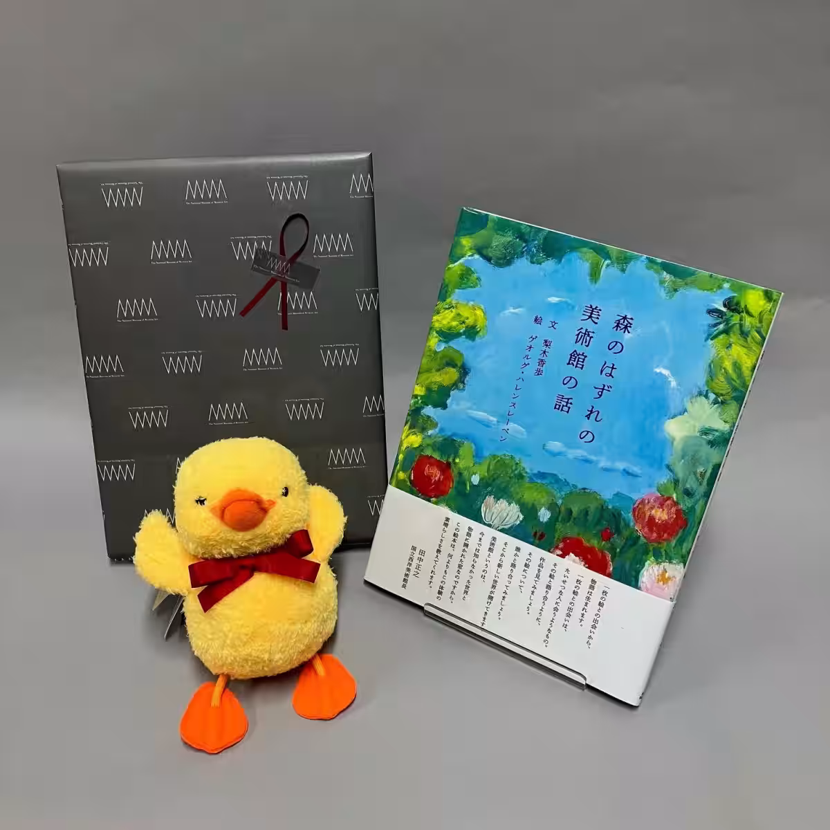 画像9